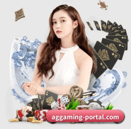 AI 革新（AGGaming）